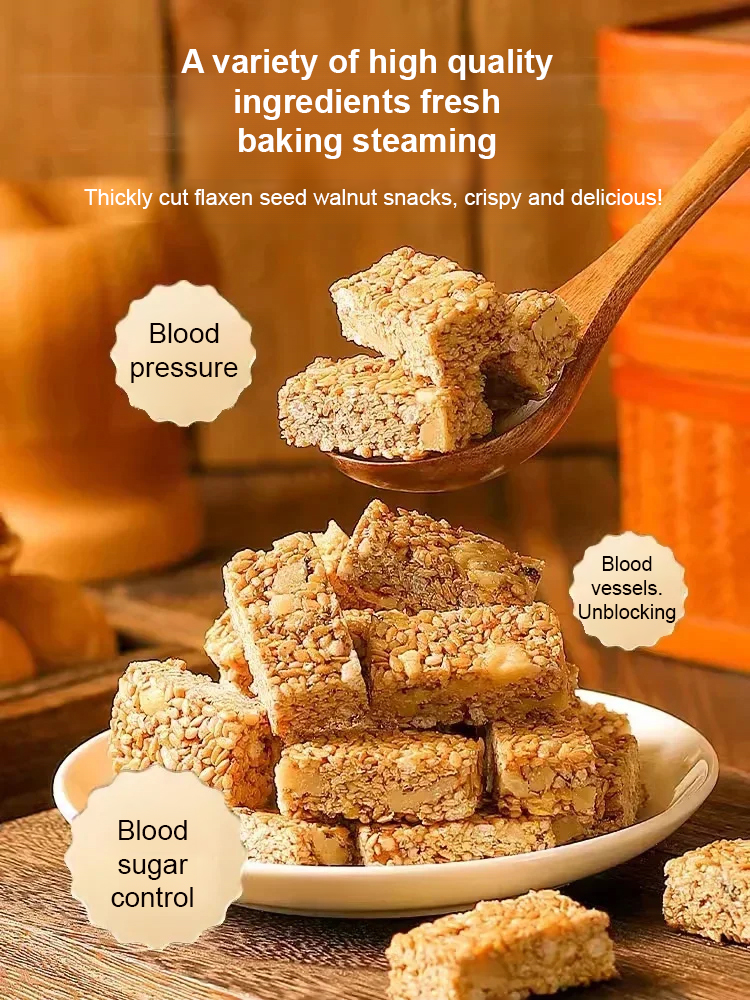 [0 sucrose high fiber] flax seed walnut crisps