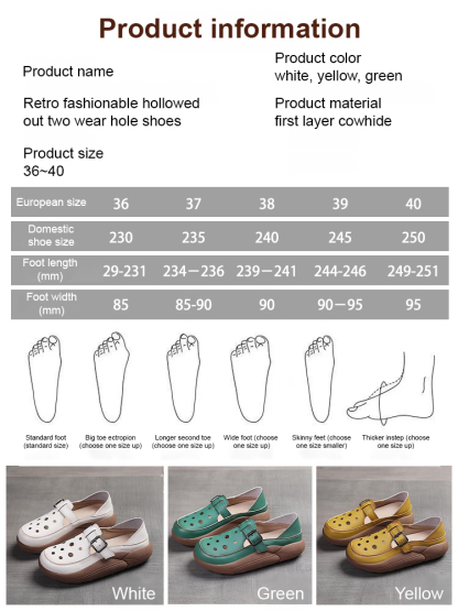 Retro and stylish hollow two-way hole shoes