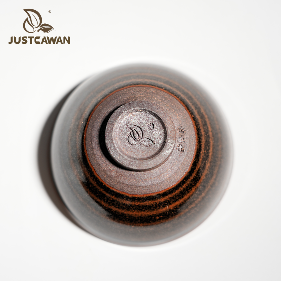 束口酱色釉建盏