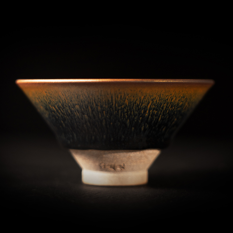 撇口青兔毫建盏