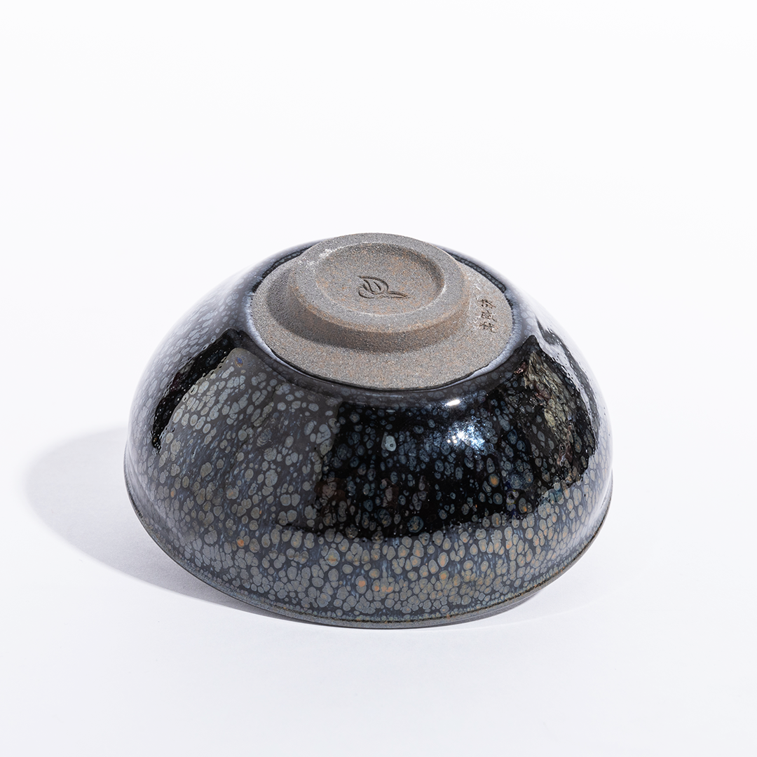 香炉阁仿宋油滴建盏