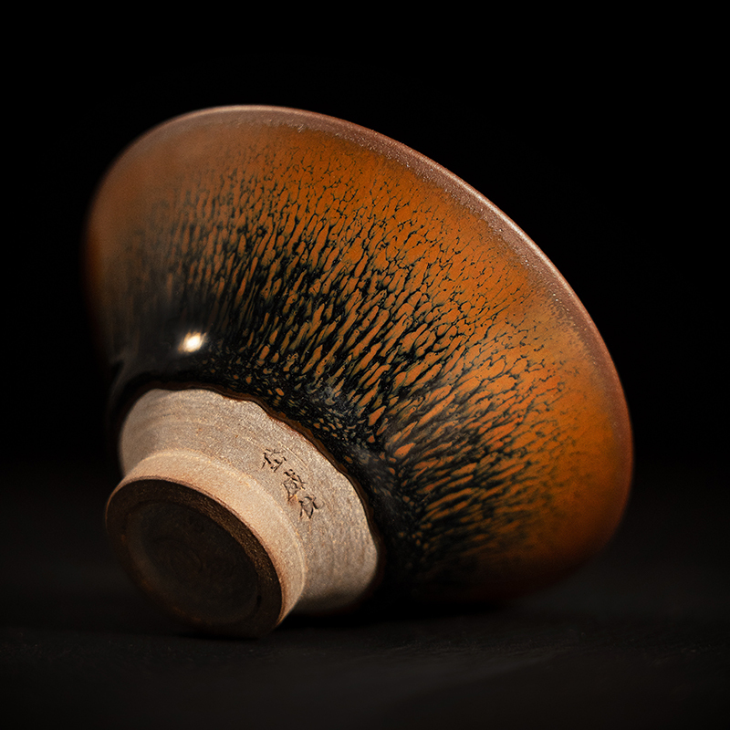 撇口金兔毫建盏