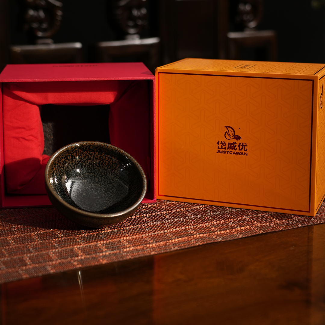 香炉阁国宝油滴建盏