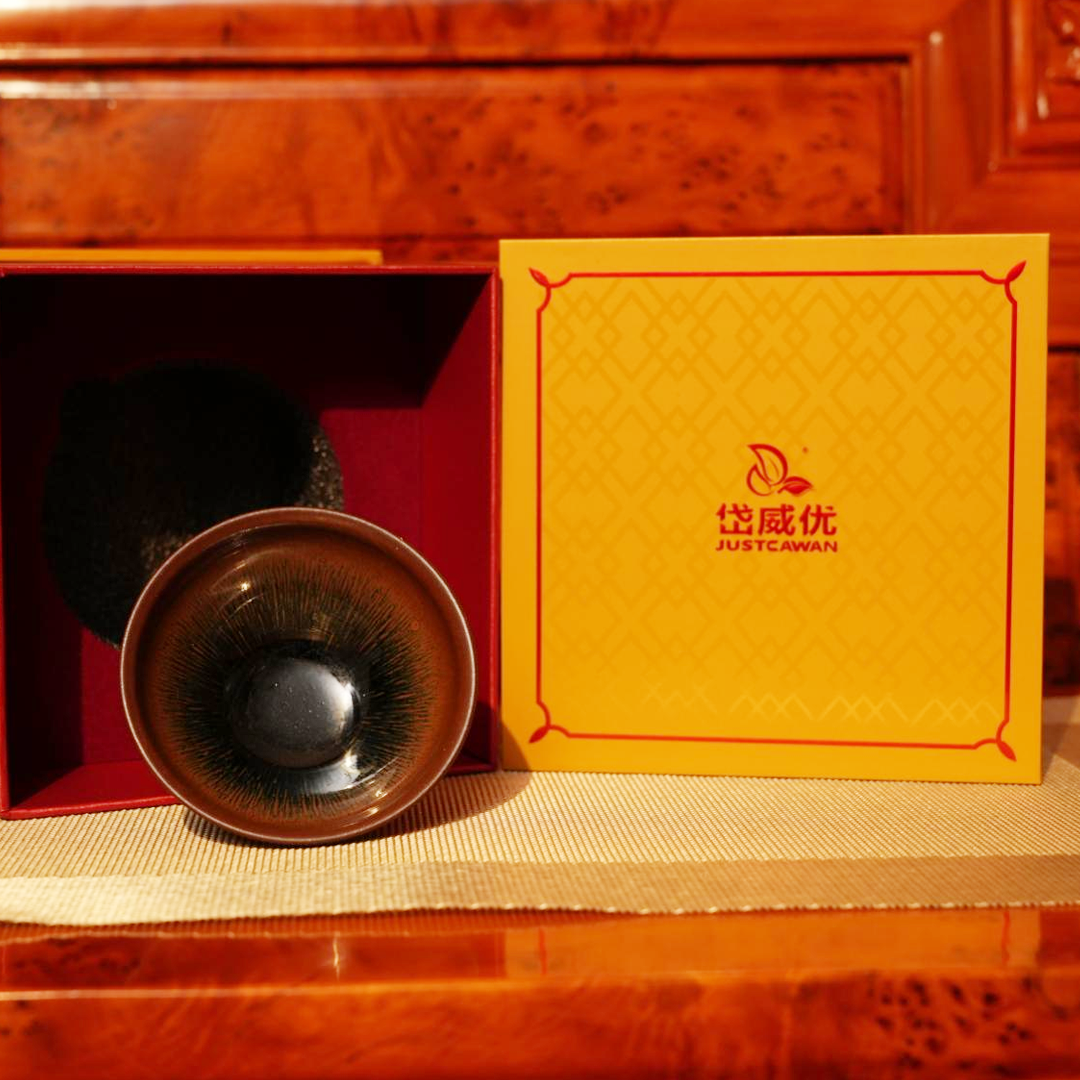 束口金兔毫建盏