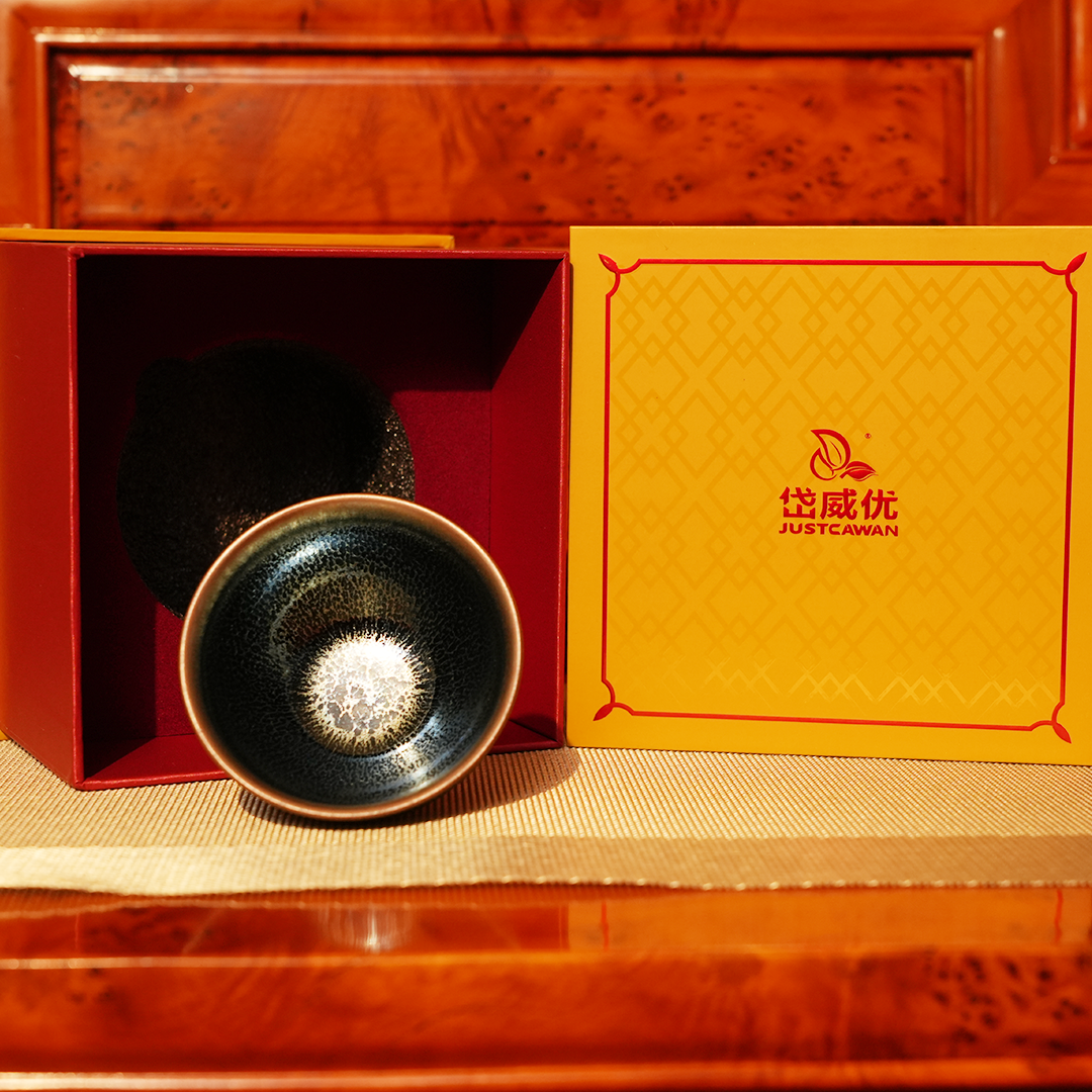 束口蓝麒麟建盏