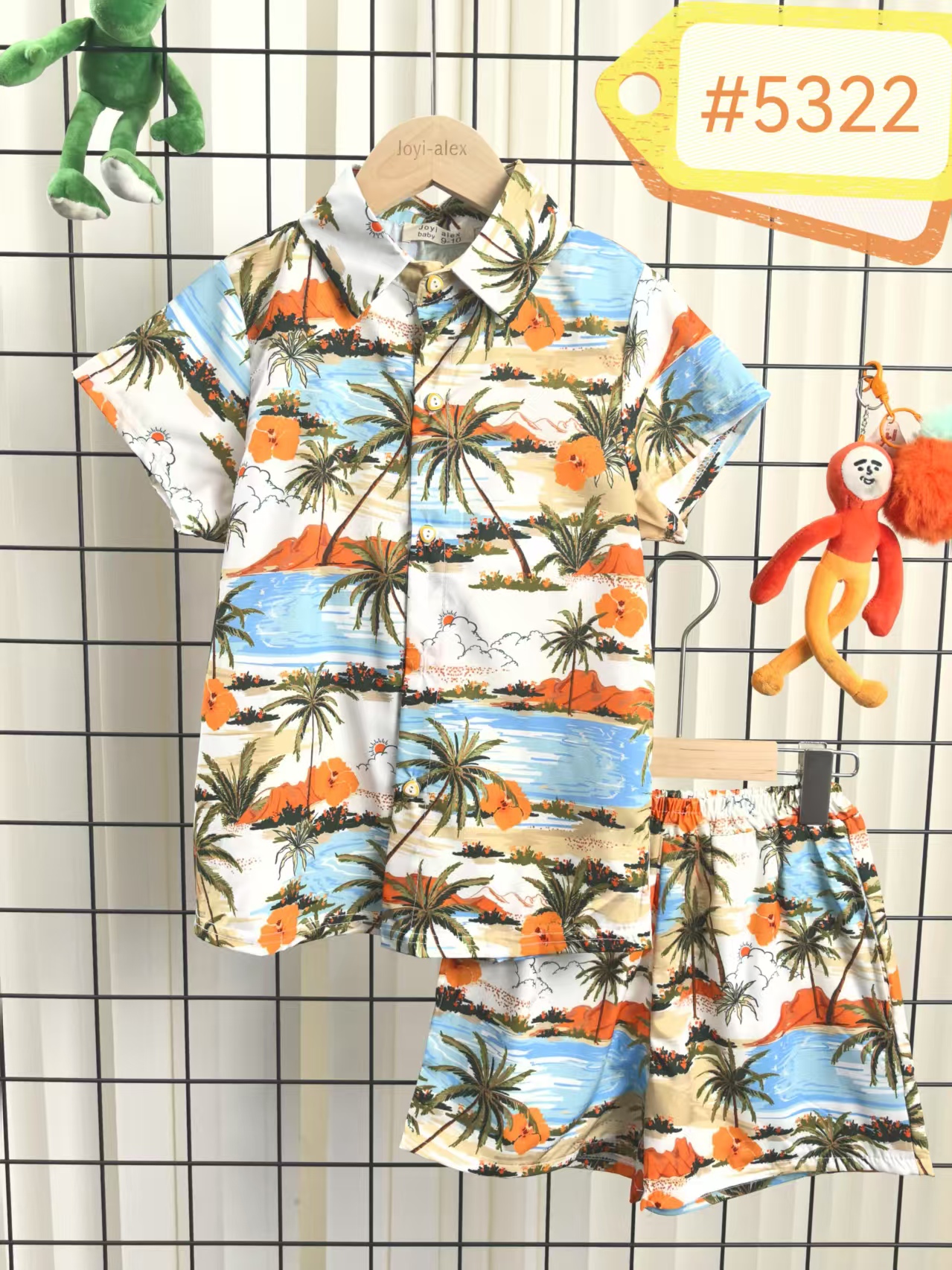 Casual Beach Matching Set