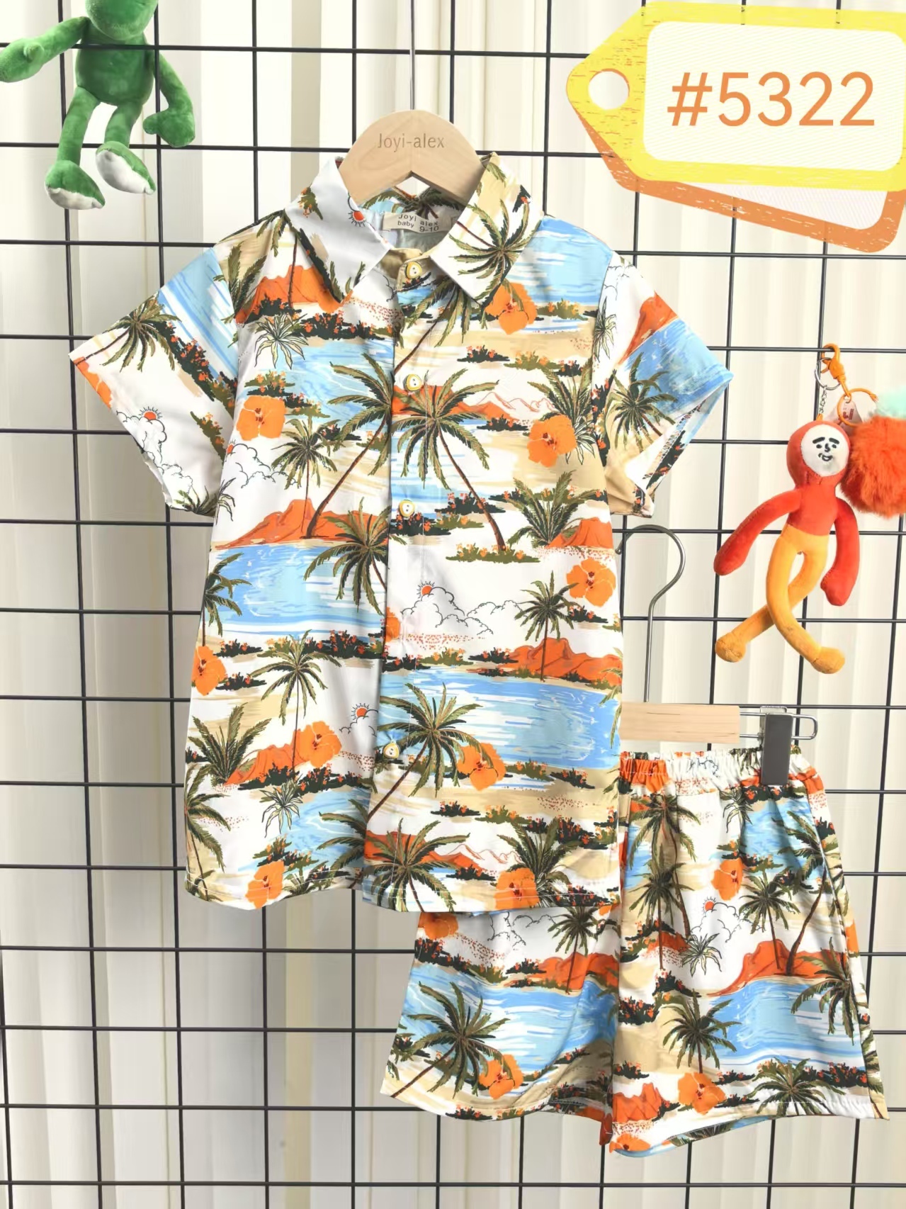 Casual Beach Matching Set