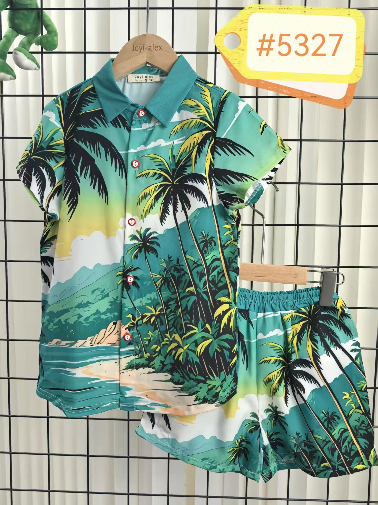 Casual Beach Matching Set