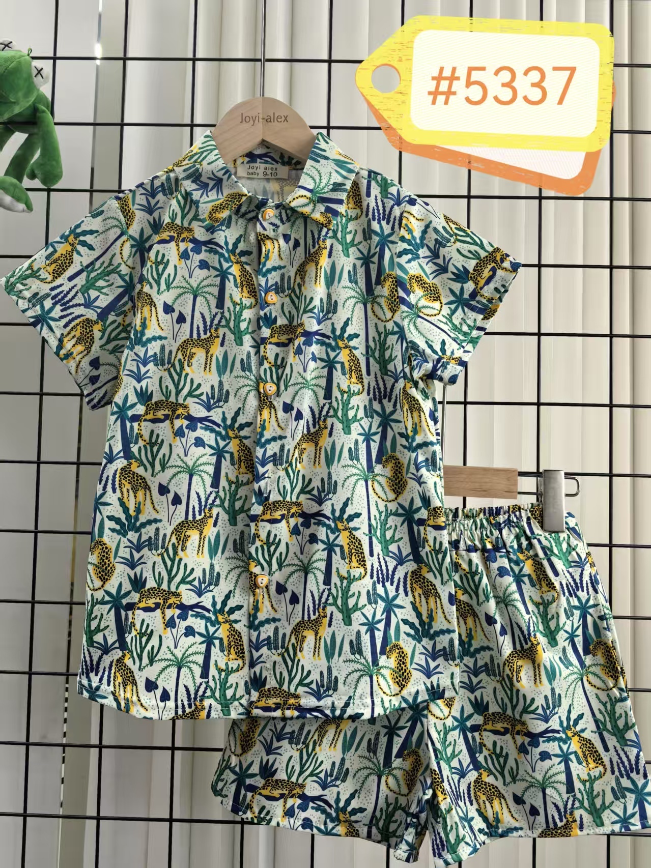 Casual Beach Matching Set