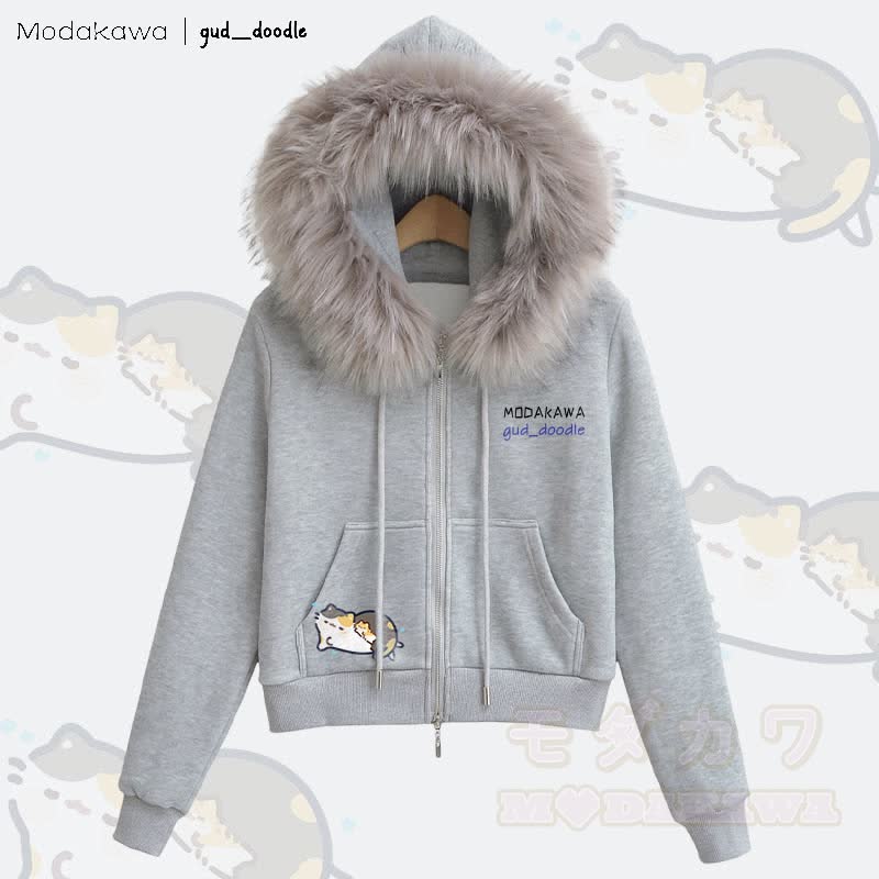 MODAKAWA x gud_doodleスリーピングキティ グラフィック フリース裏地 フェイクファートリム ジップアップパーカー - グレー - L - image 3