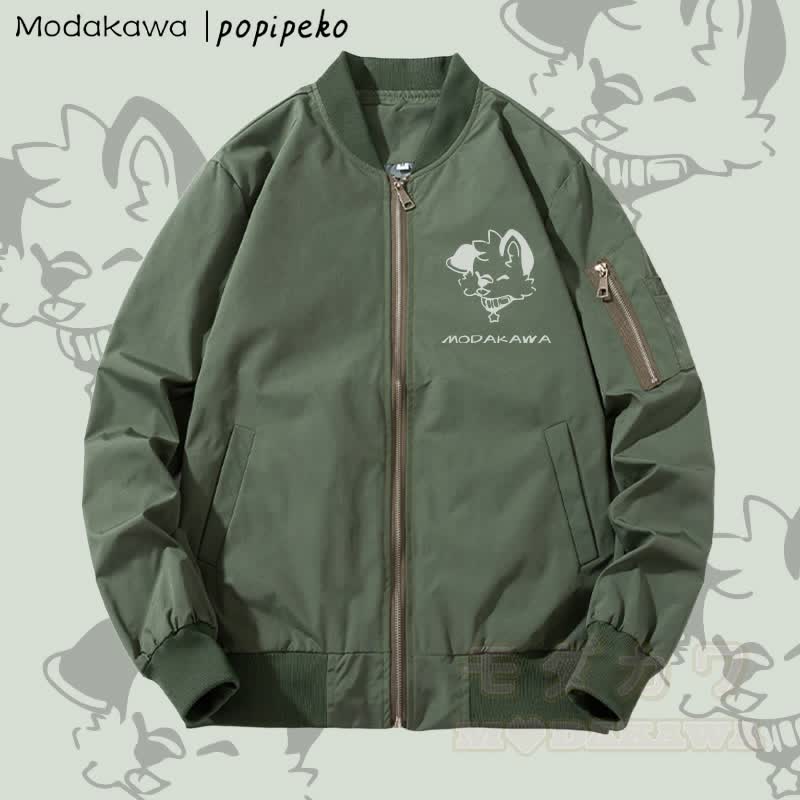 MODAKAWA X popipeko パピーグラフィック ジップアップ アウタージャケット - 濃厚 - 緑 - 4XL - image 4