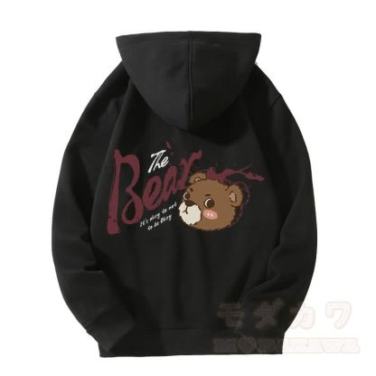 MODAKAWA IT'S OKAY TO NOT BE OKAY ベアグラフィック ジップアップ パーカー スウェットシャツ - 黒 - 5XL - image 5