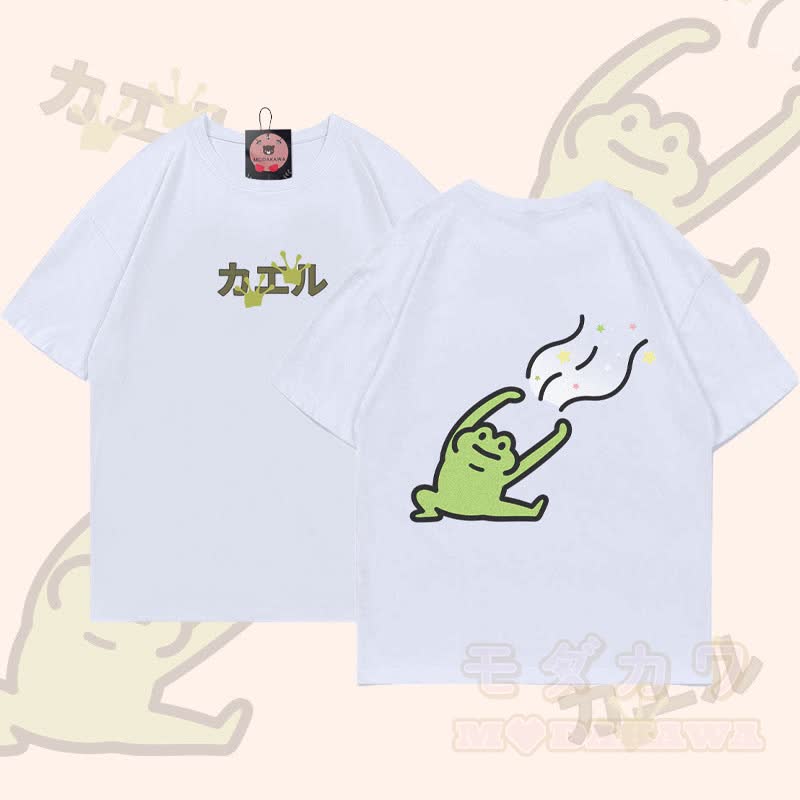 グーフィーフロッググラフィックTシャツ - 白 - 5XL - image 4