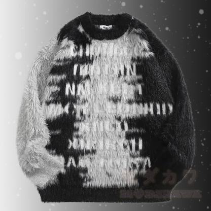 レターファジーカラーブロックセーターコーデュロイパンツツーピース - 黒のセーター - 2XL - image 5