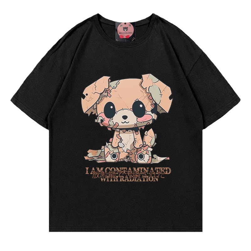 子犬の文字プリント100%綿ModakawaTシャツ - Black - 5XL - image 2