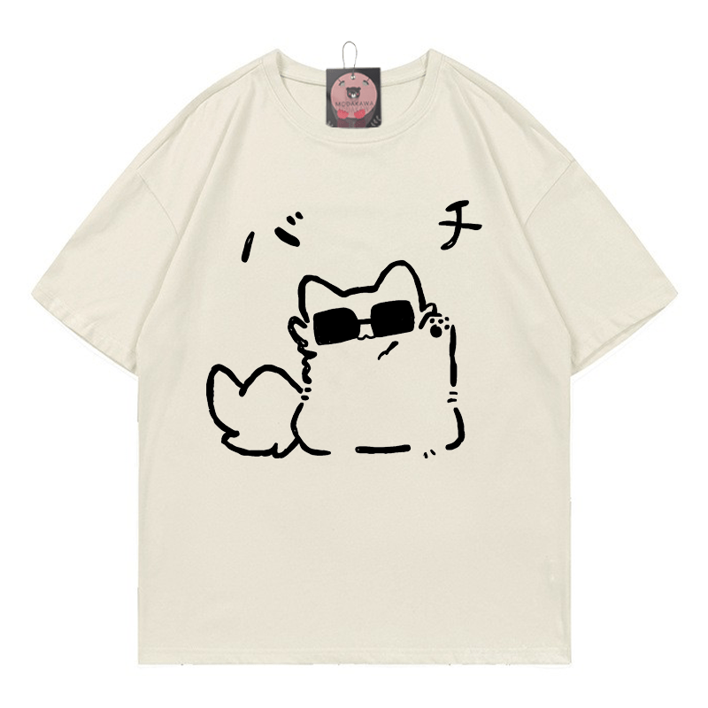 メガネキティプリントTシャツ - Beige - 5XL - image 3