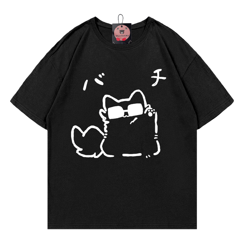メガネキティプリントTシャツ - Black - 5XL - image 2