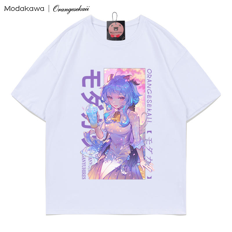 MODAKAWA × orangesekaii ganyuhires プリントTシャツ - White - 5XL - image 4