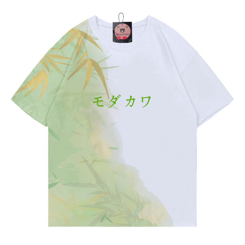 竹グラデーションレタープリントModakawaTシャツ - グリーン＆ホワイト - 5XL - image 1