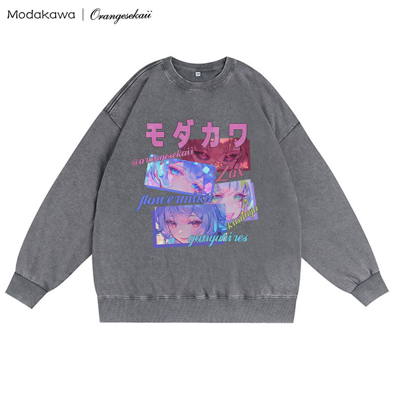 MODAKAWA X orangesekaii ユニセックス ヴィンテージ ウォッシュド スウェットシャツ ザックス フラワーミク キツニャ ガニュヒレス グラフィック クルーネック プルオーバー - グレー - 3XL - image 2