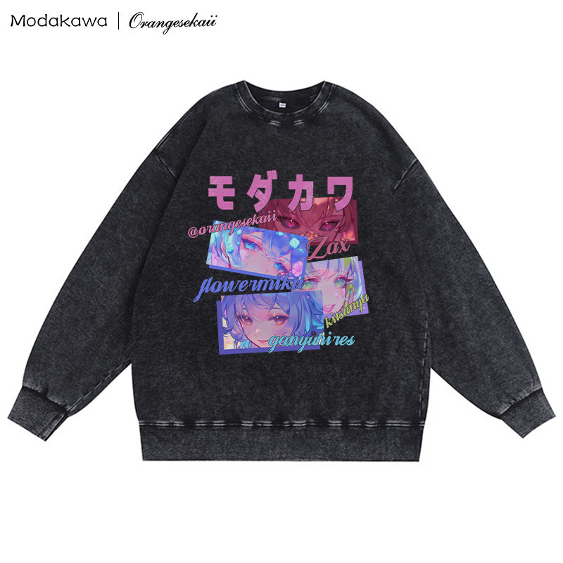 MODAKAWA X orangesekaii ユニセックス ヴィンテージ ウォッシュド スウェットシャツ ザックス フラワーミク キツニャ ガニュヒレス グラフィック クルーネック プルオーバー - 黒 - 3XL - image 1