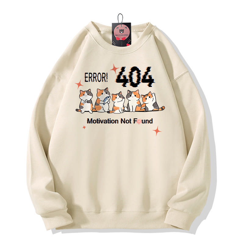 ERROR 404 MOTIVATION NOT FOUNDん キティプリント ラウンドカラー スウェットシャツ - Apricot - 5XL - image 2