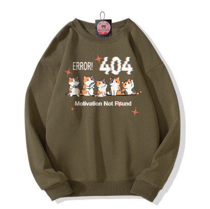 ERROR 404 MOTIVATION NOT FOUNDん キティプリント ラウンドカラー スウェットシャツ - Khaki - 5XL - image 1
