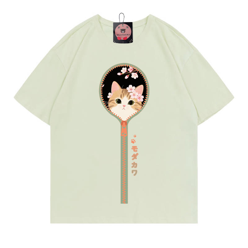 キティさくら ジッパープリント100%綿ModakawaTシャツ - Green - 5XL - image 1