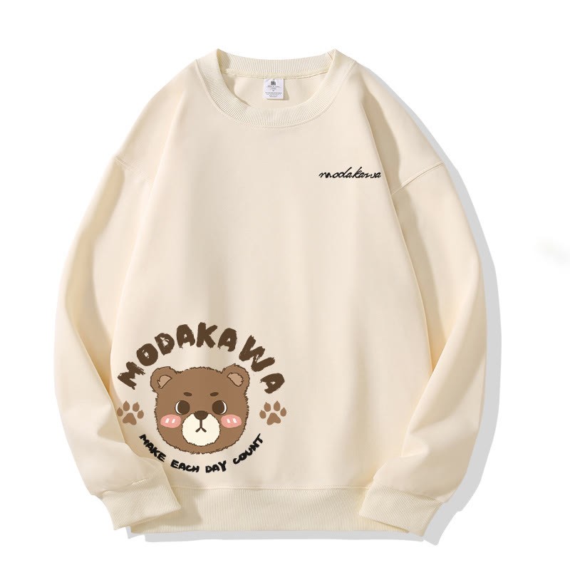 MODAKAWA キュートベアグラフィック ユニセックス ストリートウェア スウェットシャツ - Beige - 5XL - image 1