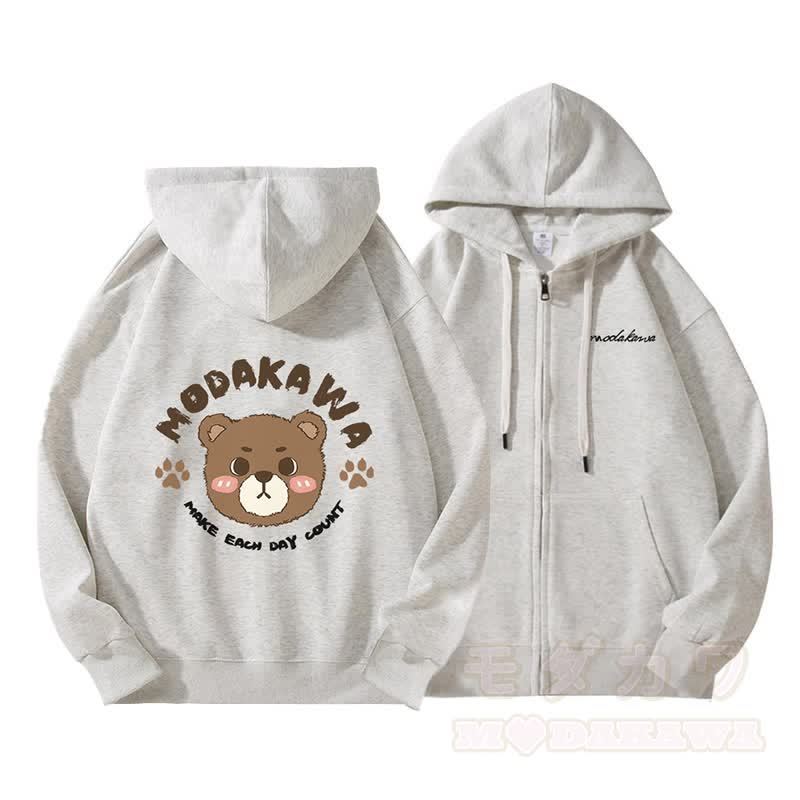 MODAKAWA キュートベアグラフィック ジップアップ パーカー スウェットシャツ - image 1