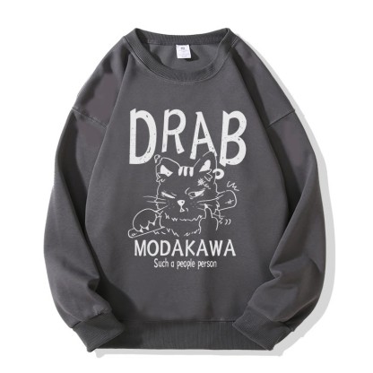MODAKAWA DRAB グランピーキャット グラフィック ユニセックス スウェットシャツ - Dark Grey - 5XL - image 1