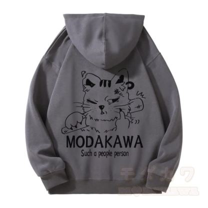MODAKAWA DRAB グランピーキャット グラフィック フリース 裏地 ジップアップ パーカー スウェットシャツ - ダークグレー - 5XL - image 3
