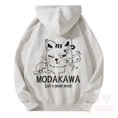 MODAKAWA DRAB グランピーキャット グラフィック フリース 裏地 ジップアップ パーカー スウェットシャツ - グレー - 5XL - image 2