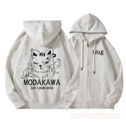 MODAKAWA DRAB グランピーキャット グラフィック フリース 裏地 ジップアップ パーカー スウェットシャツ - image 1