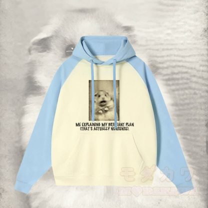 ナンセンスな私の素晴らしい計画を説明する私 ショッキングマウスグラフィックストリートウェアカラーブロックパーカー - 青 - 3XL - image 2