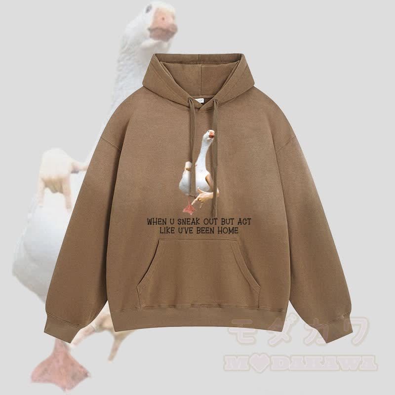 こっそり外出したのに家にいたように振る舞うグースグラフィックグラデーションストリートウェアパーカー - 茶色 - 2XL - image 1