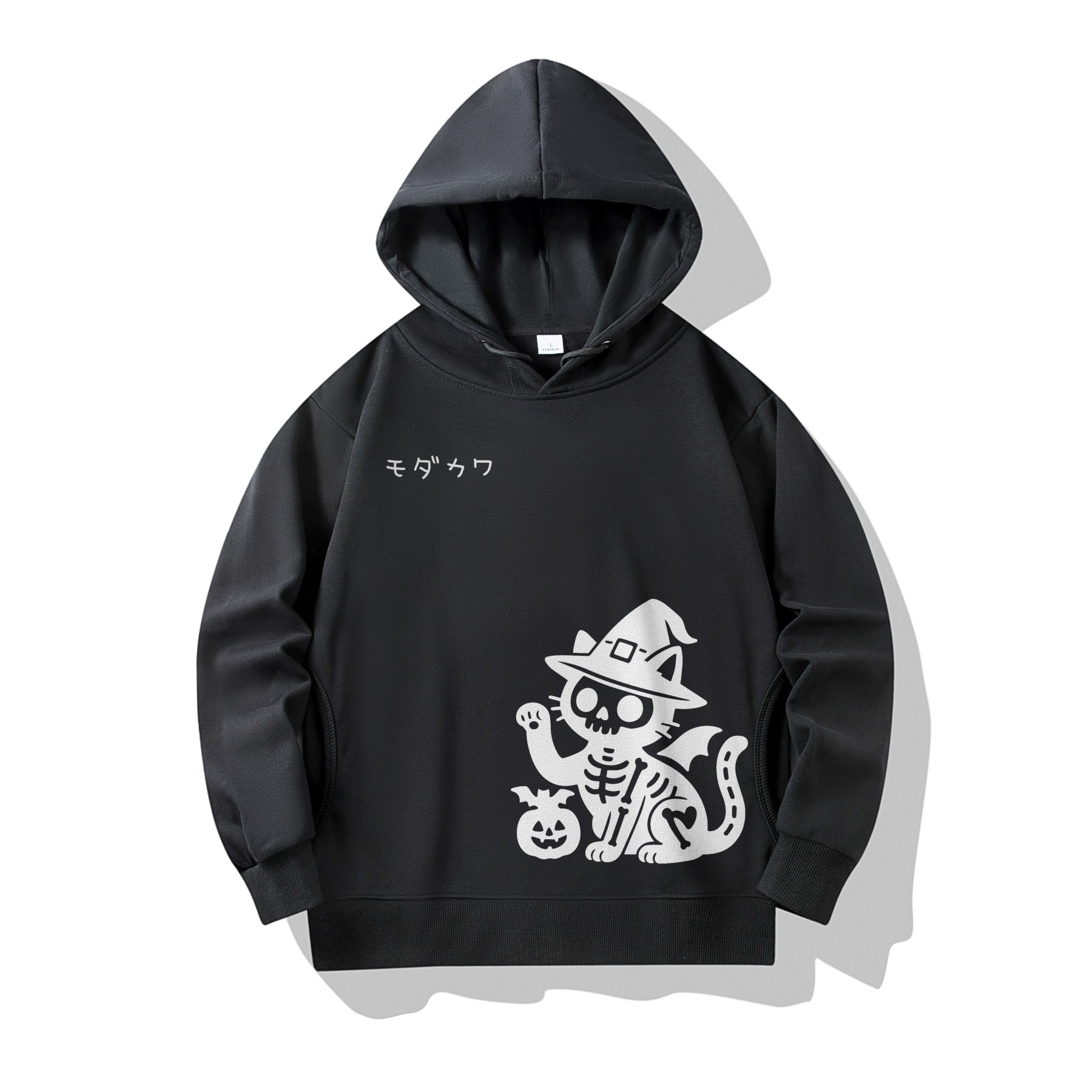 MODAKAWA スケルトンキャットウィッチ ハロウィン グラフィック綿パーカー サイドポケット付き - Black - 4XL - image 4