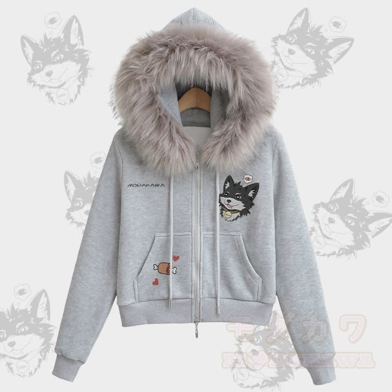 MODAKAWA 遊び心のあるコダ子犬のグラフィック フリース裏地 フェイクファートリム ジップアップパーカー - グレー - L - image 1