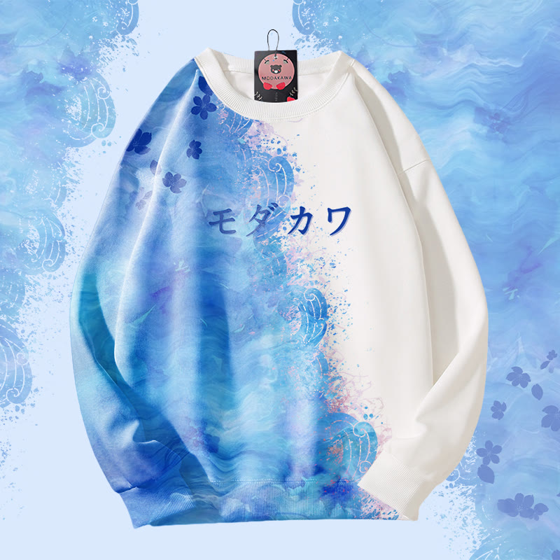 MODAKAWA シーウェーブ グラデーション オールオーバープリント ユニセックス スウェットシャツ - White - 4XL - image 1