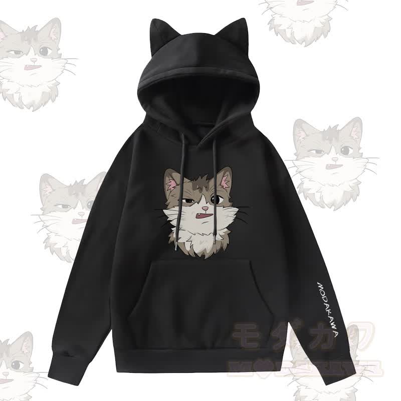 MODAKAWA シリーキャット グラフィック 猫耳ポケット 裏起毛パーカー - 黒 - 2XL - image 2