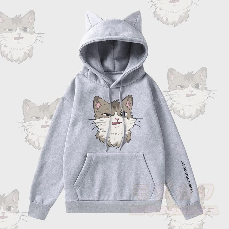 MODAKAWA シリーキャット グラフィック 猫耳ポケット 裏起毛パーカー - グレー - 2XL - image 1