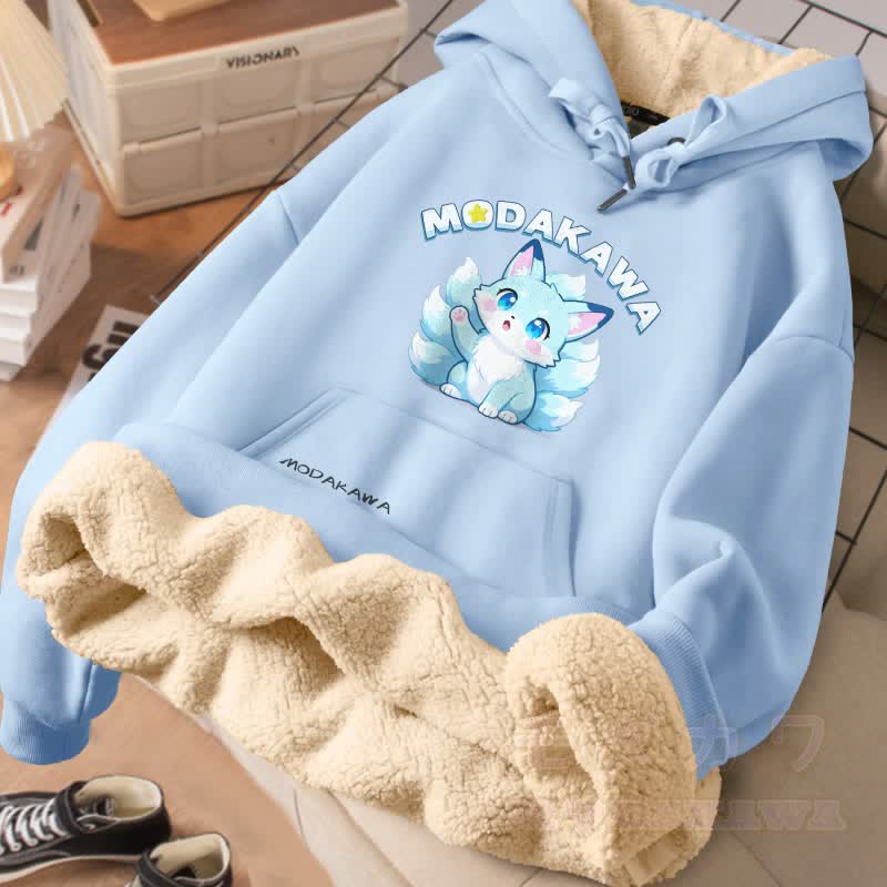 MODAKAWA キュートな九尾のキツネのグラフィック 厚手裏起毛冬パーカー - 青 - 2XL - image 1