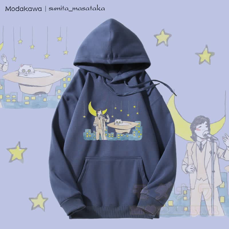 MODAKAWA × sumita_masataka 歌い手と猫 グラフィック裏毛パーカー - ダスティブルー - 5XL - image 1