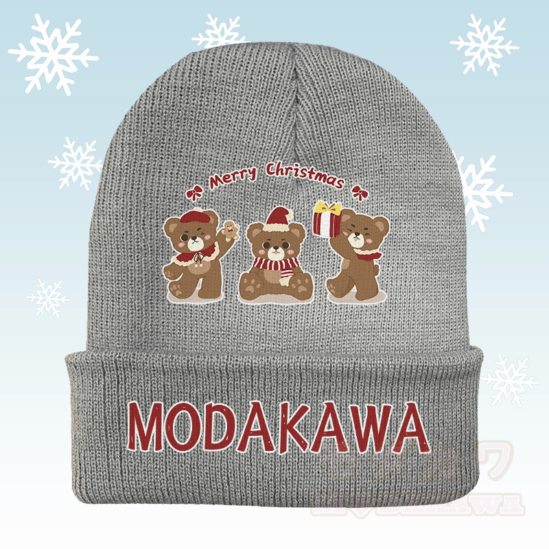 MODAKAWA クリスマスベア3匹のグラフィックニット帽 - グレー - 36～60センチ - image 2
