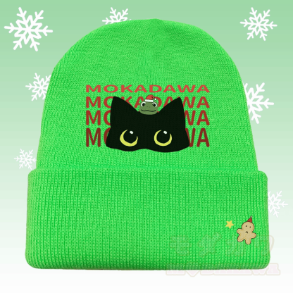 MODAKAWA 黒猫とカエルのグラフィックニット帽 - 緑 - 36～60センチ - image 1