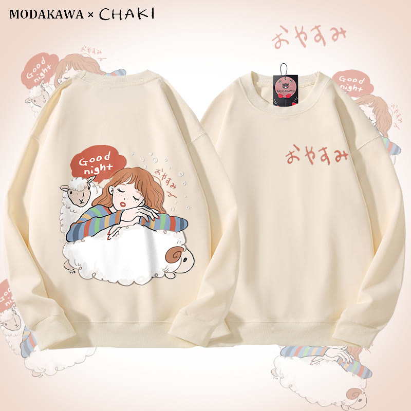 MODAKAWA X chaki グッドナイトガール スリーピング・オン・シープ グラフィック ユニセックス スウェットシャツ - Beige - 5XL - image 1