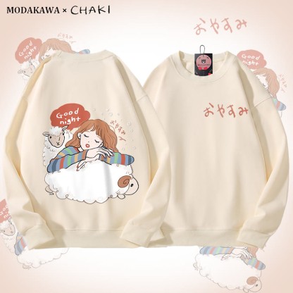 MODAKAWA X chaki グッドナイトガール スリーピング・オン・シープ グラフィック ユニセックス スウェットシャツ - Beige - 5XL - image 1