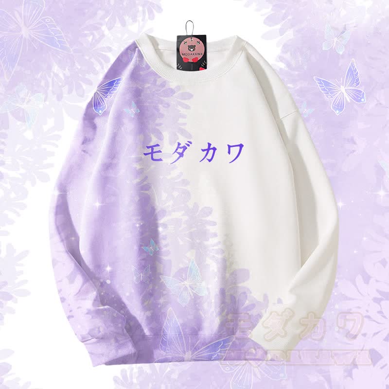 MODAKAWA バタフライグラデーション オールオーバープリント ユニセックス スウェットシャツ - 白 - 4XL - image 1