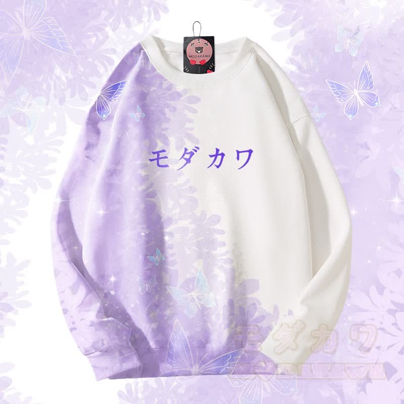 MODAKAWA バタフライグラデーション オールオーバープリント ユニセックス スウェットシャツ - 白 - 4XL - image 1