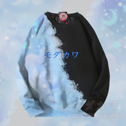 MODAKAWA ムーンスターグラデーション オールオーバープリント ユニセックス スウェットシャツ - 黒 - 4XL - image 1